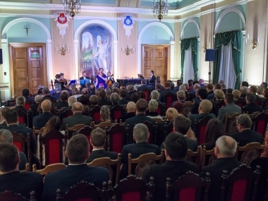 Koncert Noworoczny z okazji 30-lecia powołania Sądu Apelacyjnego w Rzeszowie - 16