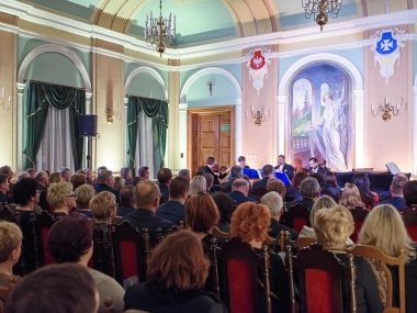 Koncert Noworoczny z okazji 30-lecia powołania Sądu Apelacyjnego w Rzeszowie - 18