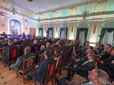 Koncert Noworoczny z okazji 30-lecia powołania Sądu Apelacyjnego w Rzeszowie - 30
